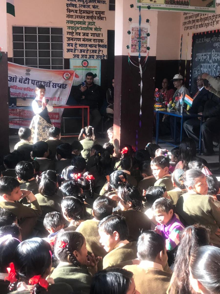 From the desk of the President 26/1/2020, Jagriti