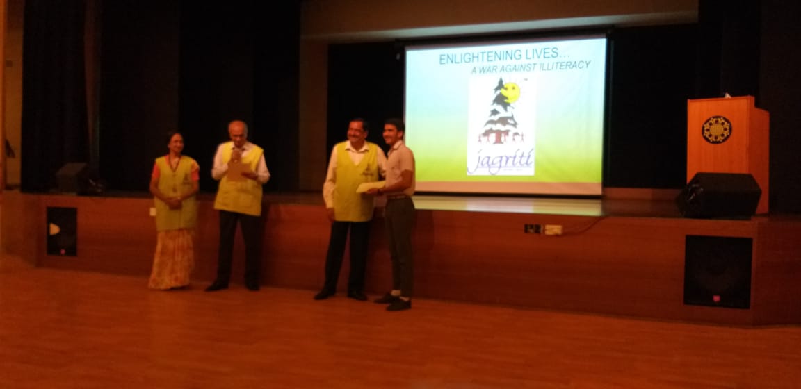 WhatsApp Image 2019-08-14 at 2.51.19 PM (1)